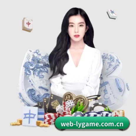 乐鱼 APP